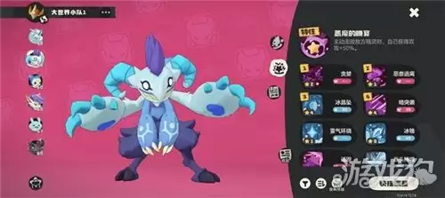 洛克王国世界彩蝶鲨试炼怎么过 彩蝶鲨试炼有多少关