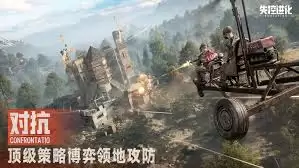 失控进化手游天赋如何搭配