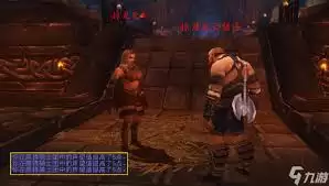 魔兽世界wlk战袍普通本能加声望吗