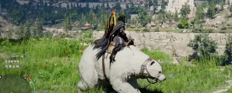 红色沙漠寒霜白熊怎么获得-寒霜白熊坐骑获得方法介绍