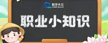 京东大鼓的表演形式通常是什么-京东大鼓的表演形式一般是怎样的