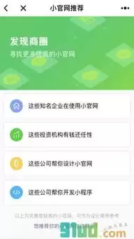 云闪付网页版官方入口在哪