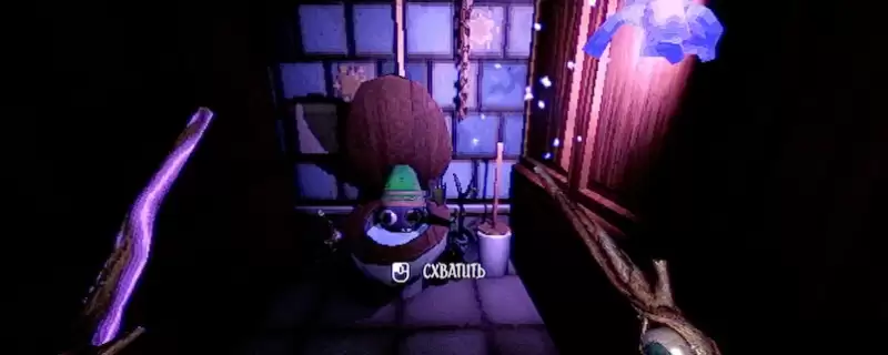 YAPYAP念力魔杖是什么-念力魔杖介绍