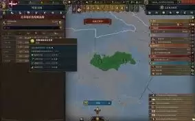 欧陆风云5丹麦娱乐向图文战报怎么写