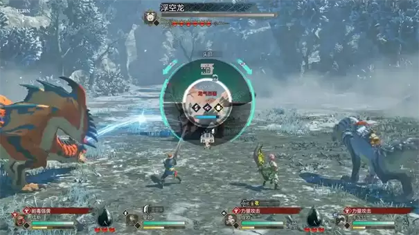 怪物猎人物语3命运双龙怎么飞起来