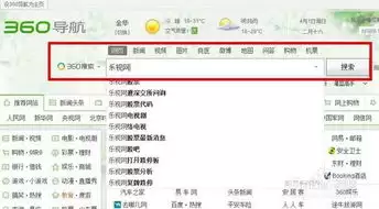 红卷乐读如何注册账号