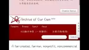 如何一键访问ao3镜像站