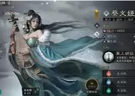 三国天下归心夜袭怎么玩