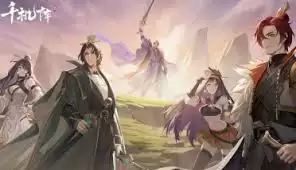 千机阵军祭酒如何搭配阵容-千机阵军祭酒阵容搭配方法