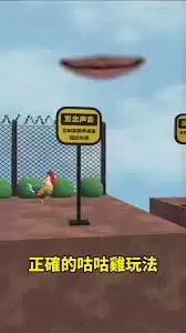 咕咕三国是什么游戏