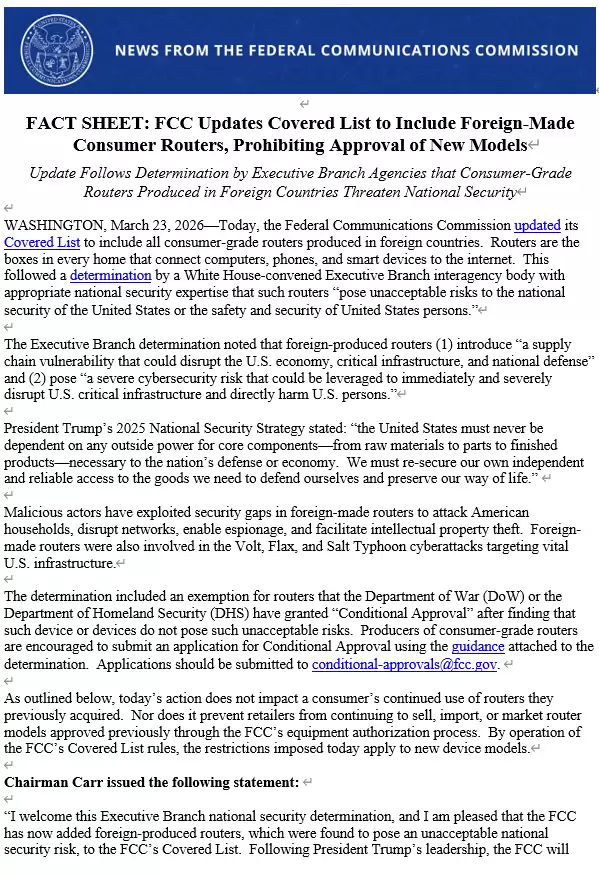 美国 FCC 宣布禁止进口所有外国制造的新款消费级路由器，现有型号不受影响