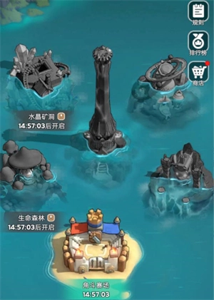 奔奔王国秘境试炼详尽攻略