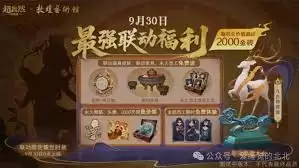 超自然行动组零氪党如何获取灵契