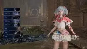 失落之魂预购方法是什么