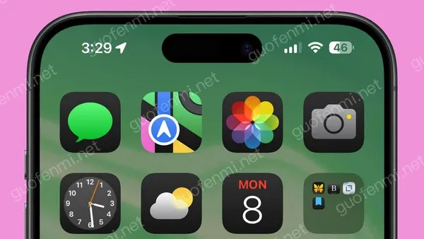 iPhone13后台实时活动关闭步骤