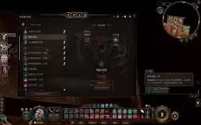 博德之门3如何增加消耗品获取量