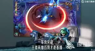 王者万象棋蔡文姬玩法攻略