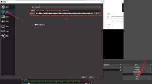 OBS怎么与视频号直播配合