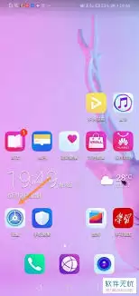 华为手机一键锁屏壁纸怎么设置