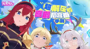 龙魂旅人2025最新福利兑换码是什么