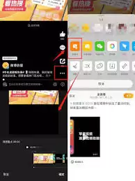 微博转发失败是怎么回事