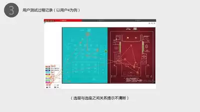 如何直接进入大麦网页版