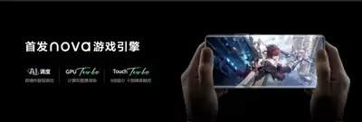 晶核驭星技能是什么-晶核驭星技能介绍