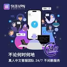 如何关闭火绒安全软件托盘消息