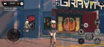 绝区零照逸趣事件触发地点在哪