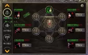 热血封神传奇有哪些福利-热血封神传奇福利详情介绍