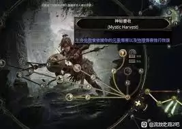 流放之路2亚马逊三捷电矛流怎么Build