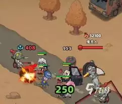 生存33天丧尸怎么玩-生存33天丧尸玩法介绍