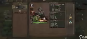 部落与弯刀鬣狗无限隐身流血流玩法