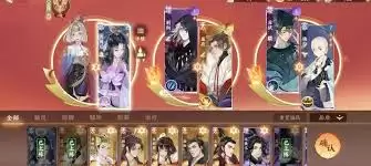 忘川风华录如何搭配阵容