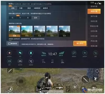 先锋扬声器怎么使用