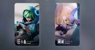 王者万象棋敖隐图腾流玩法攻略