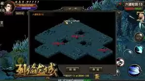 烈焰龙城传奇六道轮回玩法是什么