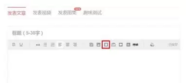 今日头条官方网页入口在哪