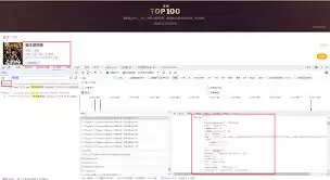 如何查看猫眼电影热门榜单