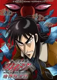 街头霸王6怎么购买