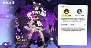 气泡星球千夏技能如何介绍及获取