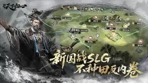 三国天下归心虓虎连斩队怎么玩-三国天下归心虓虎连斩队玩法介绍