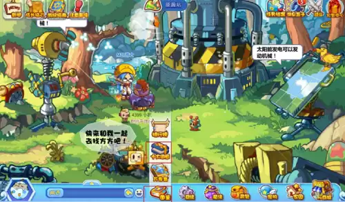 洛克王国冒险副本入口在哪