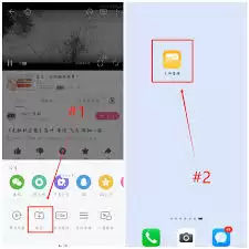 b站视频音乐版权如何处理