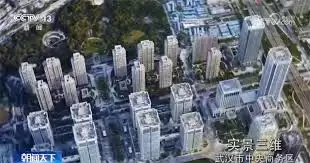 实景地图支持哪些城市-实景地图在哪些城市可用