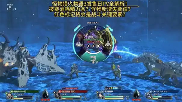 怪物猎人物语3有d加密吗