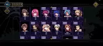 心之钥结局怎么解锁