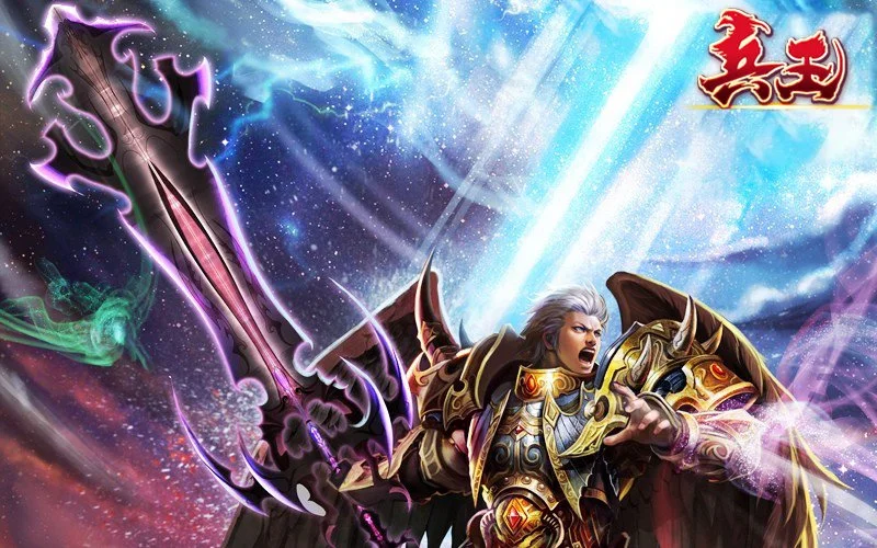 强者不退《兵王ol》王者试炼为真正勇士准备的舞台