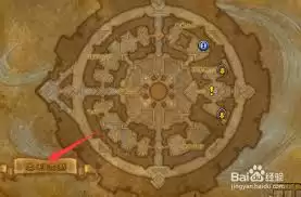 魔兽世界扎雷殁提斯传送门在哪