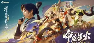 王者荣耀s40更新了什么内容